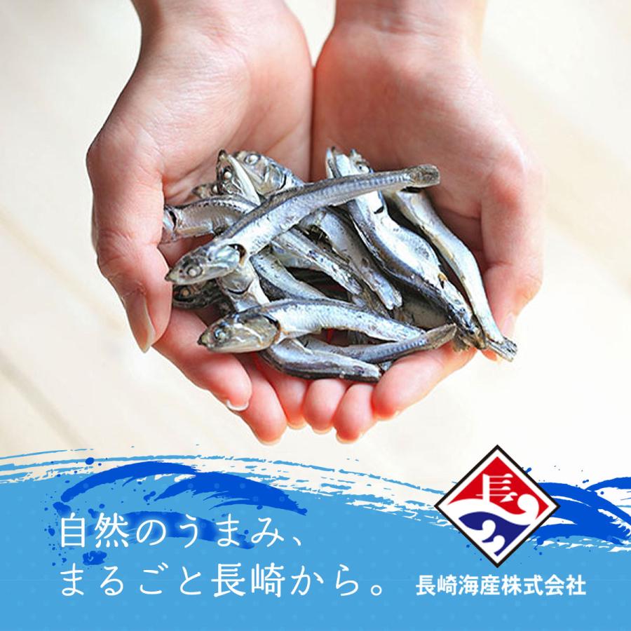 長崎海産] だしパック 金の飛魚だし 7g×6包 /だしパック 出汁パック