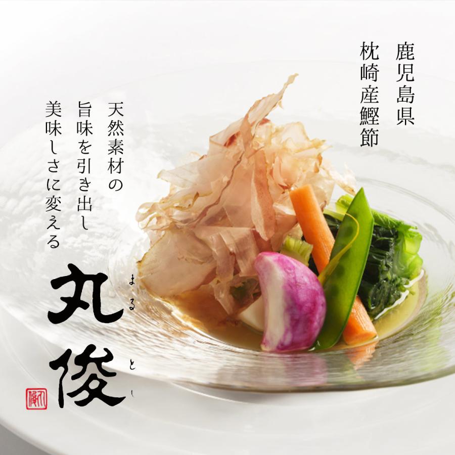 かつお [丸俊] そのまま食べるかつおスライス 30g /九州 鹿児島 枕崎 老舗 鰹 カツオ |  | 07