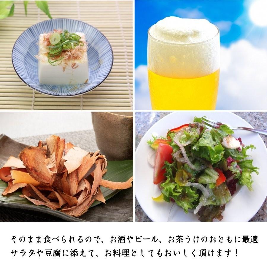 かつお [丸俊] そのまま食べるかつおスライス 30g /九州 鹿児島 枕崎 老舗 鰹 カツオ |  | 04