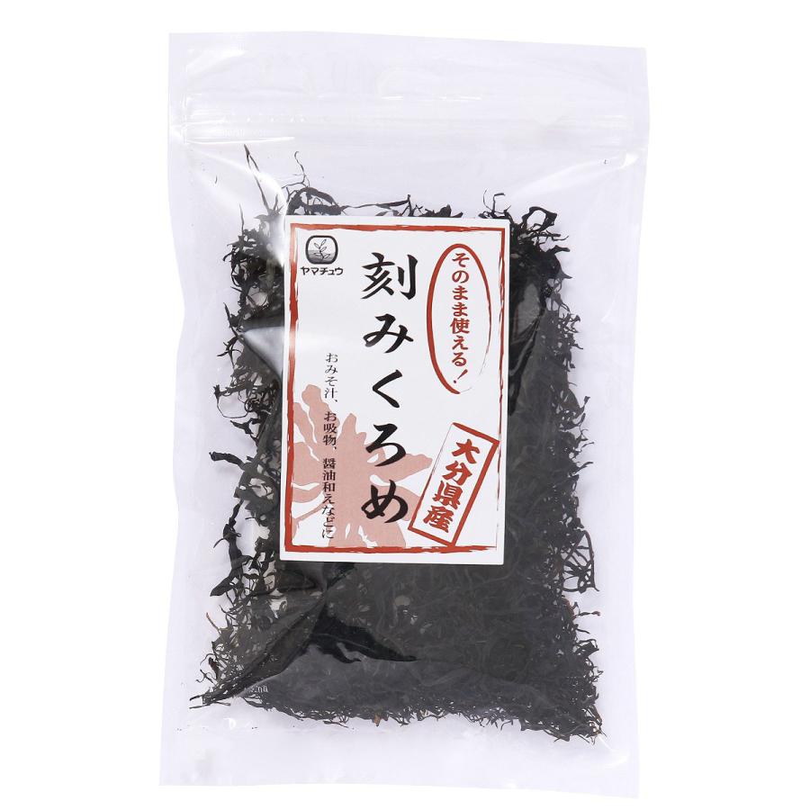 山忠] 乾物 大分県産 刻みくろめ 20g /乾燥ひじき クロメ 粘り 海藻