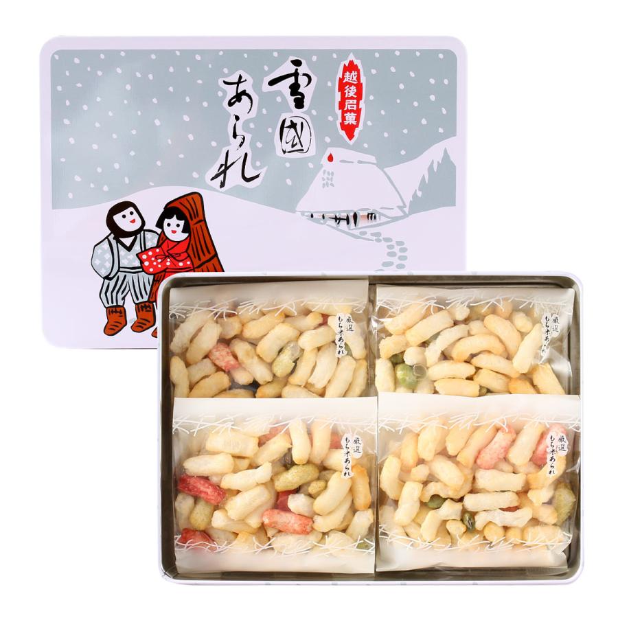 あられ 雪国あられ Y-B 192g(48g×4袋) /ギフト おやつ お菓子