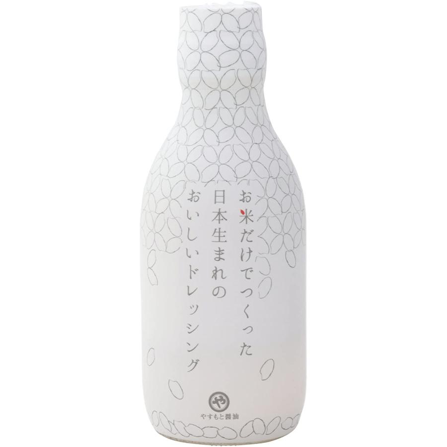 専用出品　✮様　1/15までにお届け Doorzo - The ultimate Japan proxy shopping service.