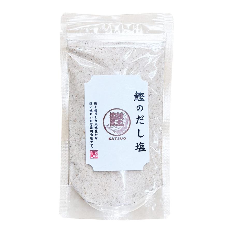 [はぎの食品] だし塩 鰹だし塩 160g /国内産 かつお 粉末 エキス 出汁 しお 出汁塩 旨み 凝縮 香り 濃い 調味料 万能 だし巻き ...