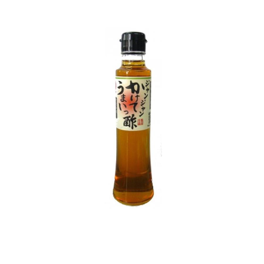 [マルキチ醤油] 酢 ジャンジャンかけて『うまいっ酢』ビン 200ml /お酢 調味料 熊本県 阿蘇 万能調味料 マルキチ 人気 ドレッシング｜nipponmarche