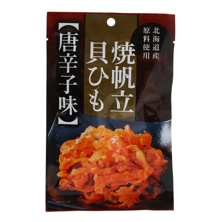 魚介乾製品 龍宮堂 焼帆立貝ひも 唐辛子味 32g /おつまみ つまみ 愛媛