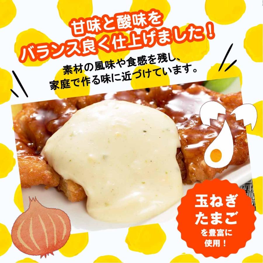 [ネオフーズ竹森] タルタルソース 南蛮用 1kg /タルタルソース チキン南蛮 お取り寄せ グルメ｜nipponmarche｜02