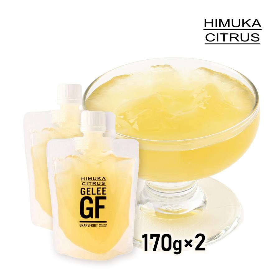ジュース 緑の里りょうくん [HIMUKA CITRUS] GELEE GF(飲むゼリー