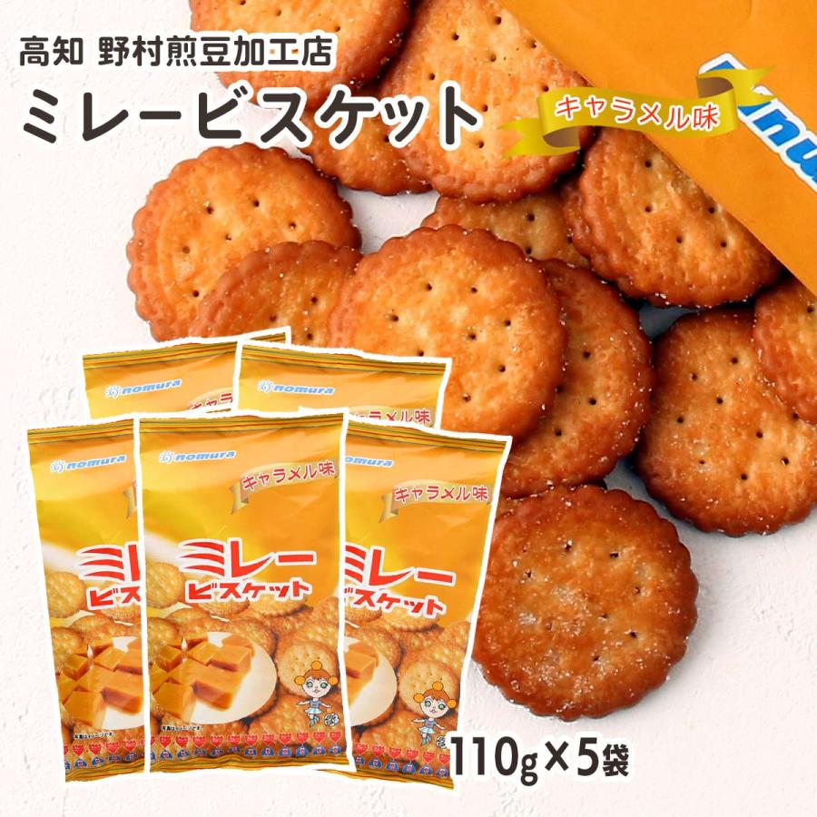 【mioka】オメガエイド　180粒＋セノッピー2袋 サントリーヨガエイドPLUSで脳を元気に 180粒