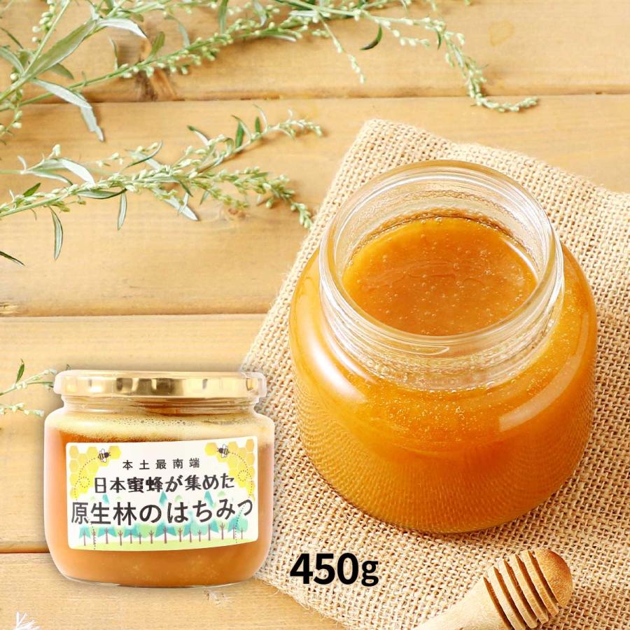 はちみつ シーアグジャパン 日本蜜蜂のハチミツ(原生林のハチミツ