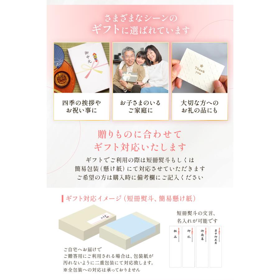 送料無料 岡山県産 黄金桃 3玉(300g×3) 【出荷時期:8月下旬頃〜順次