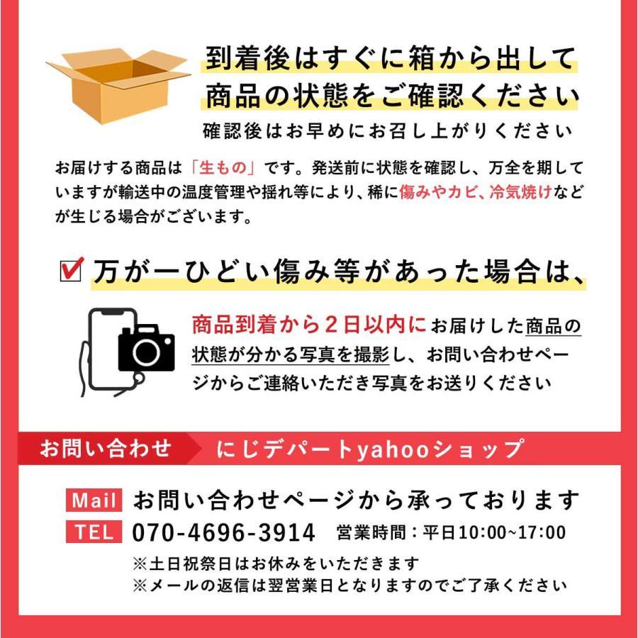 送料無料 岡山県産 黄金桃 3玉(300g×3) 【出荷時期:8月下旬頃〜順次