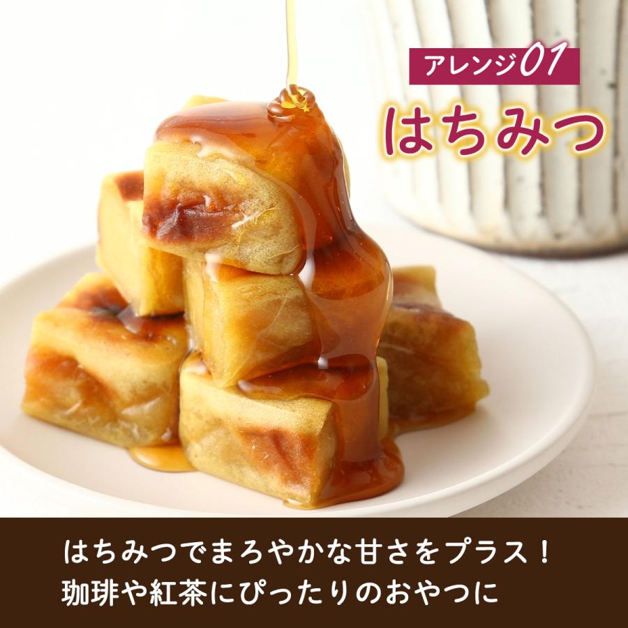 和スイーツ [長崎旨菓堂] かんころ餅 3個セット 230g×3 /かんころもち