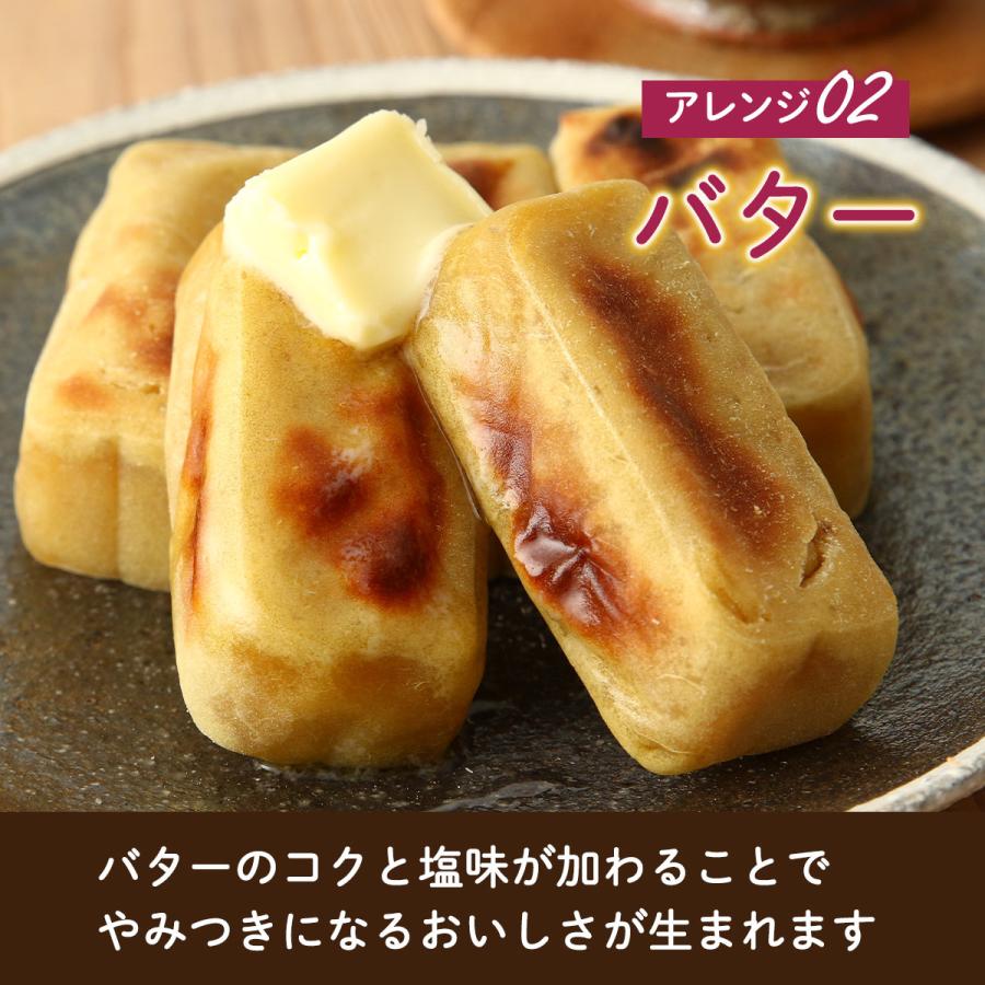 和スイーツ [長崎旨菓堂] かんころ餅 3個セット 230g×3 /かんころもち