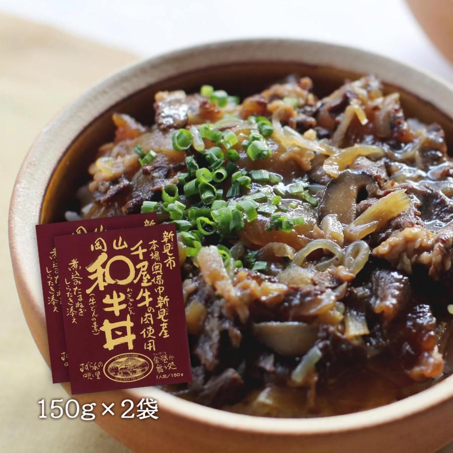 スズラン（肉、ハム、ソーセージ） | 食品 のおすすめ人気商品一覧