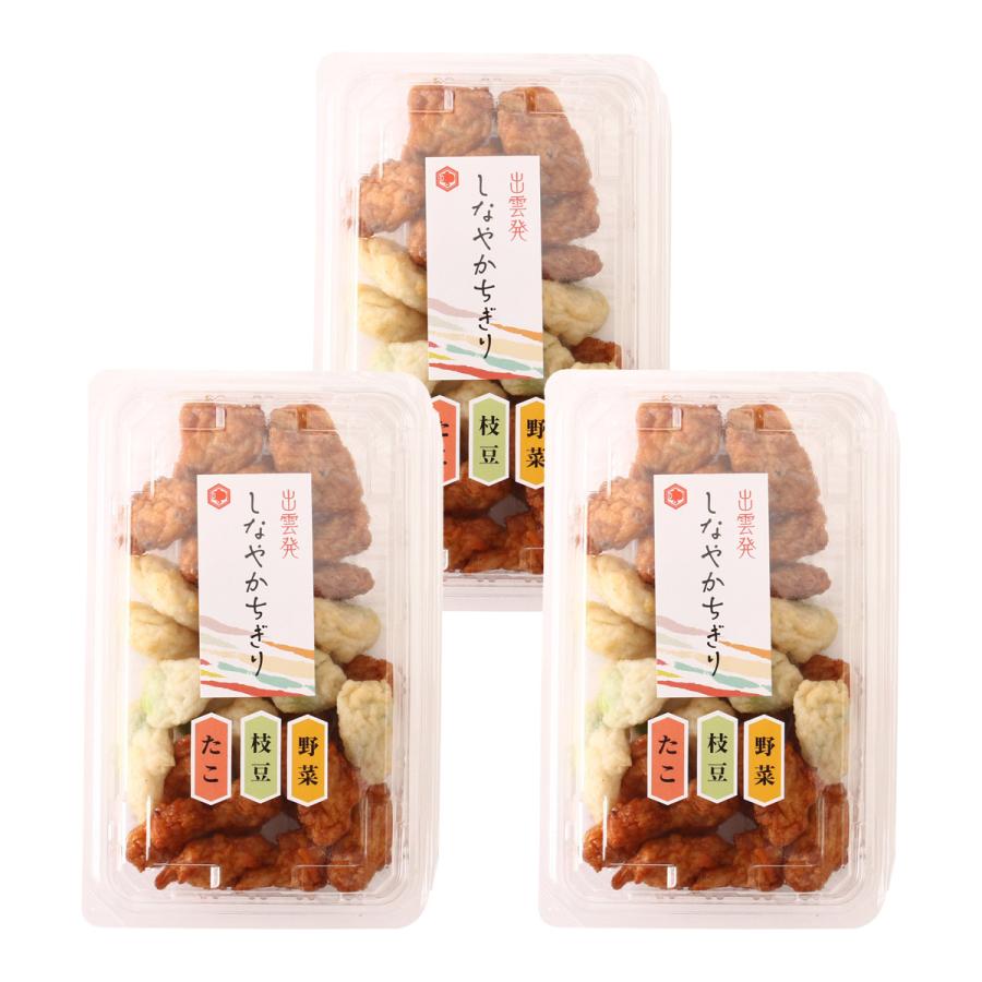天ぷら 3パックセット [出雲国大社食品] 出雲発しなやかちぎり 野菜
