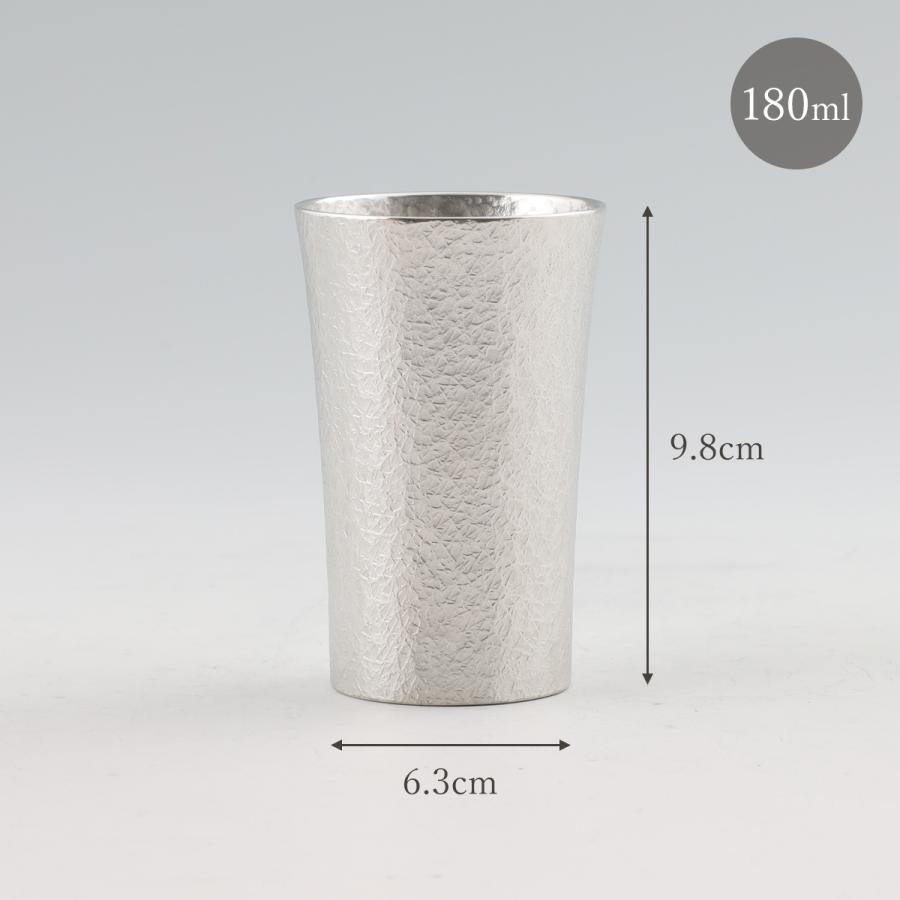 送料無料 [薩摩錫器工芸館] 薩摩錫器 タンブラースマート 打目柄 2個セット 容量180ml×2個 /桐箱入り/グラス/贈り物/上司/父の日/母の日/敬老の日の画像