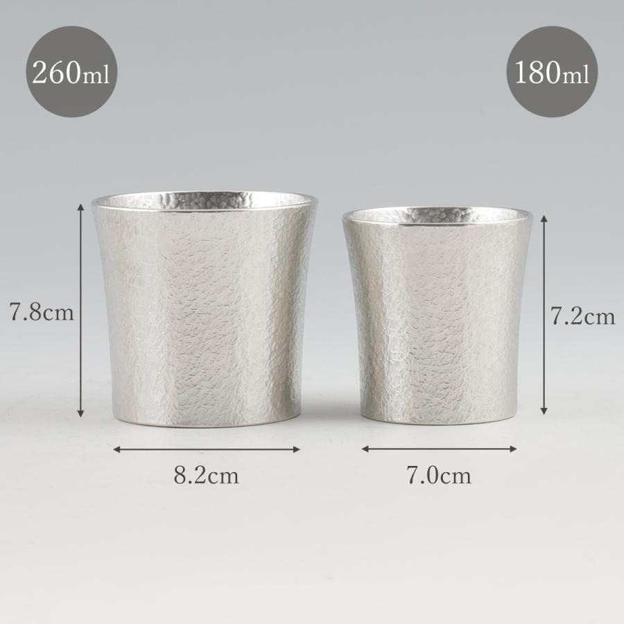 送料無料 [薩摩錫器工芸館] 薩摩錫器 タンブラーオンザロック 打目柄 2個セット 180ml/260ml×各1個 /ペア/桐箱入り/ギフト/恩師/上司/父の日/母の日/敬老の日の画像