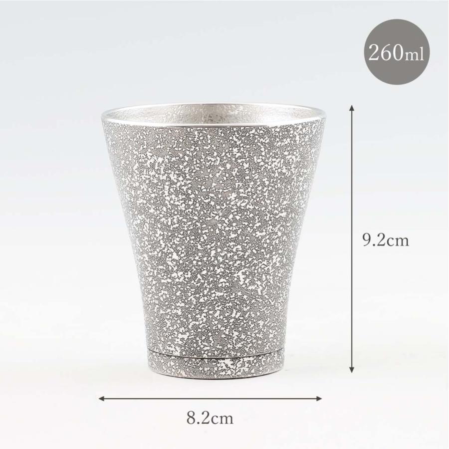 工芸品 送料無料 [薩摩錫器工芸館] 薩摩錫器 錫 フリーカップゼロ 2個セット 黒・紫漆加工 260ml No.77A-1-A・77A-1 /桐箱入り ギフト 父の日 母の日 敬老の日_6