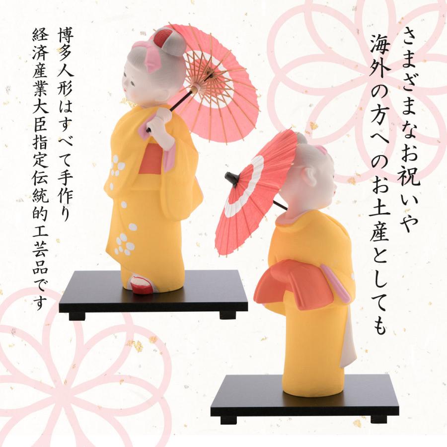 博多人形 伝統工芸の商品一覧 通販 - Yahoo!ショッピング