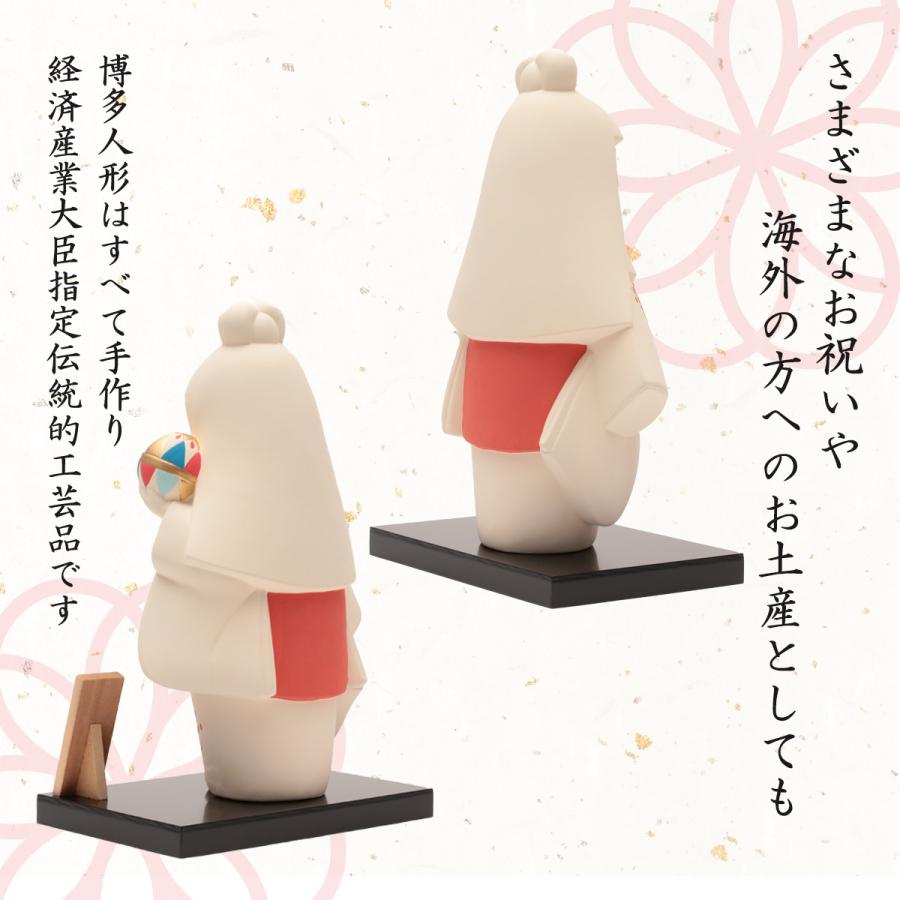 博多人形いとう] 人形 博多人形 てまり 匠伍郎作 /博多人形/人形/日本