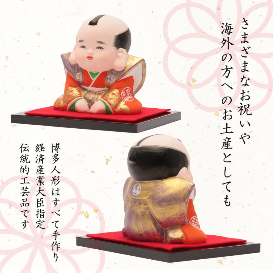 博多人形いとう] 人形 博多人形 叶 福助 闘夫作 /博多人形/人形/日本