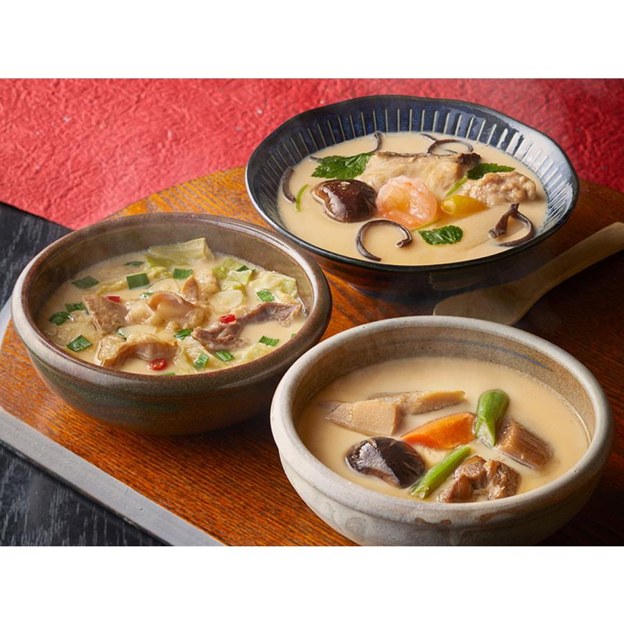 今だけスーパーセール限定 独楽 博多あごだし茶碗蒸し ギフトセットb プレーン 4個 がめ煮 1個 もつ鍋 1個 安心 厳選 茶碗蒸し こだわり 焼きあご 昆布 鰹節 一番だし Cisama Sc Gov Br