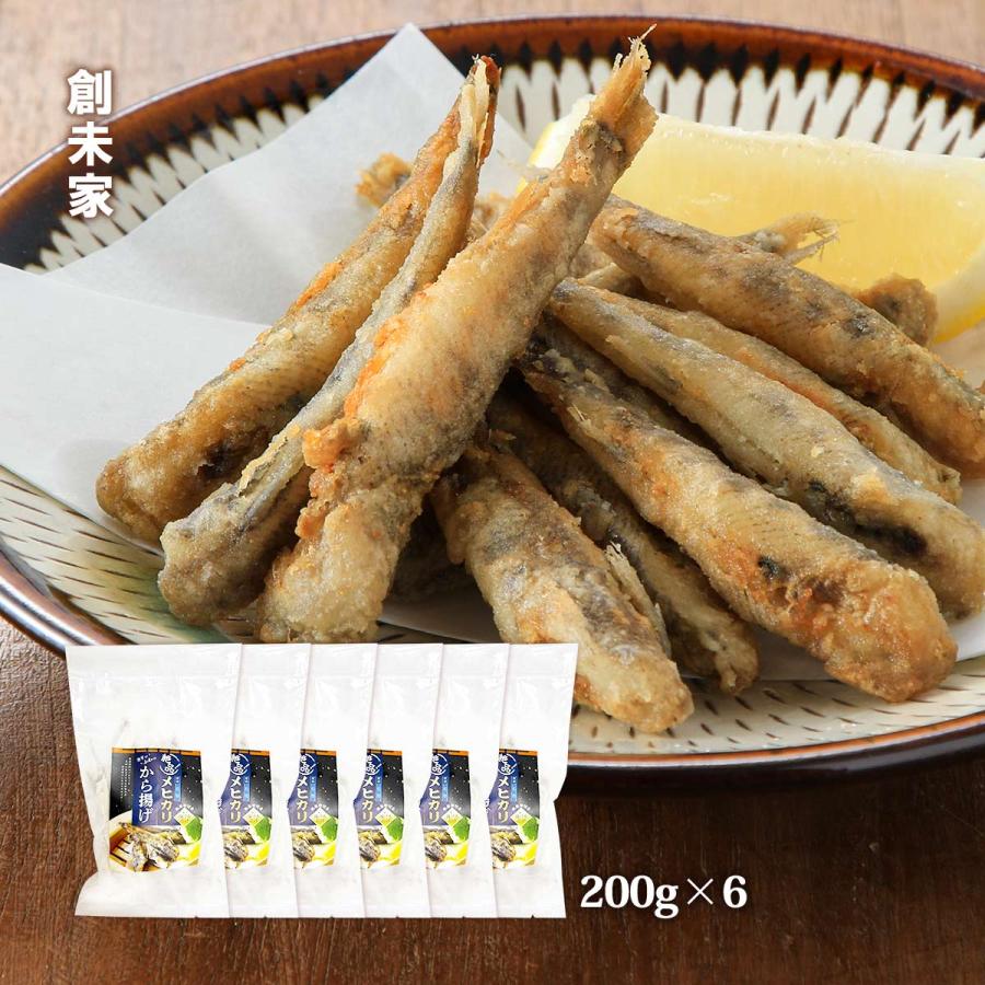 創未家 冷凍食品 メヒカリ唐揚げのセット メヒカリ粉付0g 6p から揚げ 揚げるだけ 瞬間冷凍 居酒屋 お取り寄せグルメ 簡単調理 冷食 お弁当 おかず にじデパートyahoo 店 通販 Yahoo ショッピング