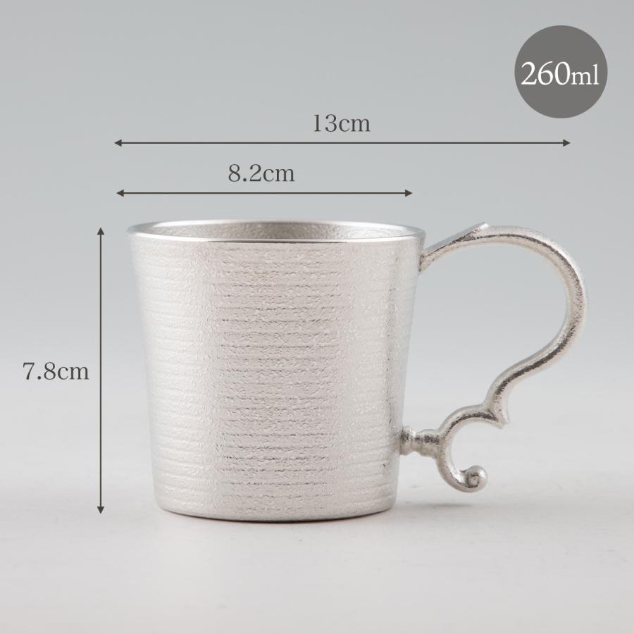 錫製 ジョッキ 箱付き　【未使用品】 工芸品 送料無料 [薩摩錫器工芸館] 薩摩錫器 ジョッキ 吹雪白加工