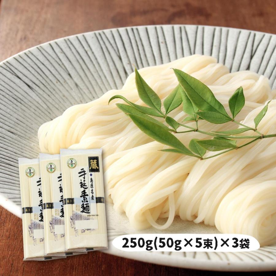 9月限定価格】流しそうめん 6m 油抜き ササクレ除去 9月限定価格】流し