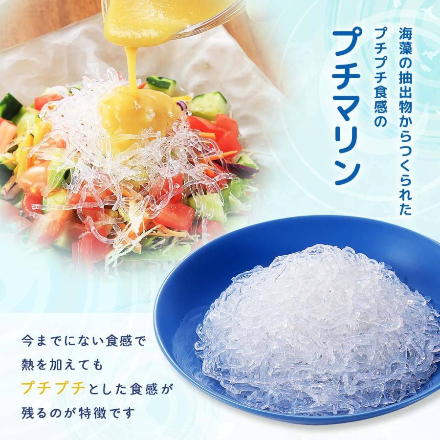 プチマリン 大容量タイプ と海藻サラダ 8袋セット