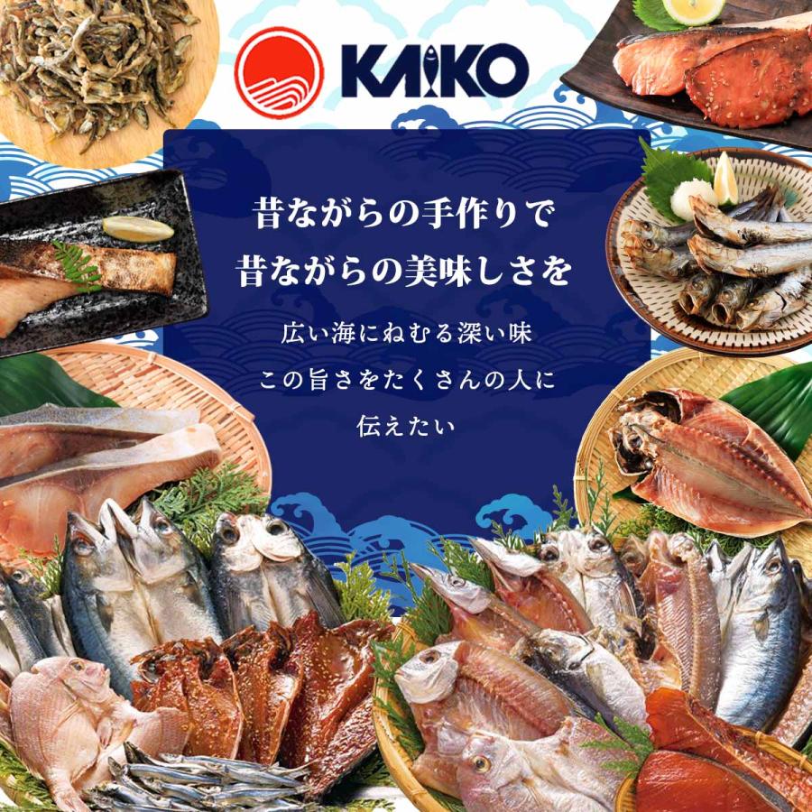 煮干しいわし 7.5キロ 箱売り 煮干しいわし 7.5kg 箱売り 箱売り