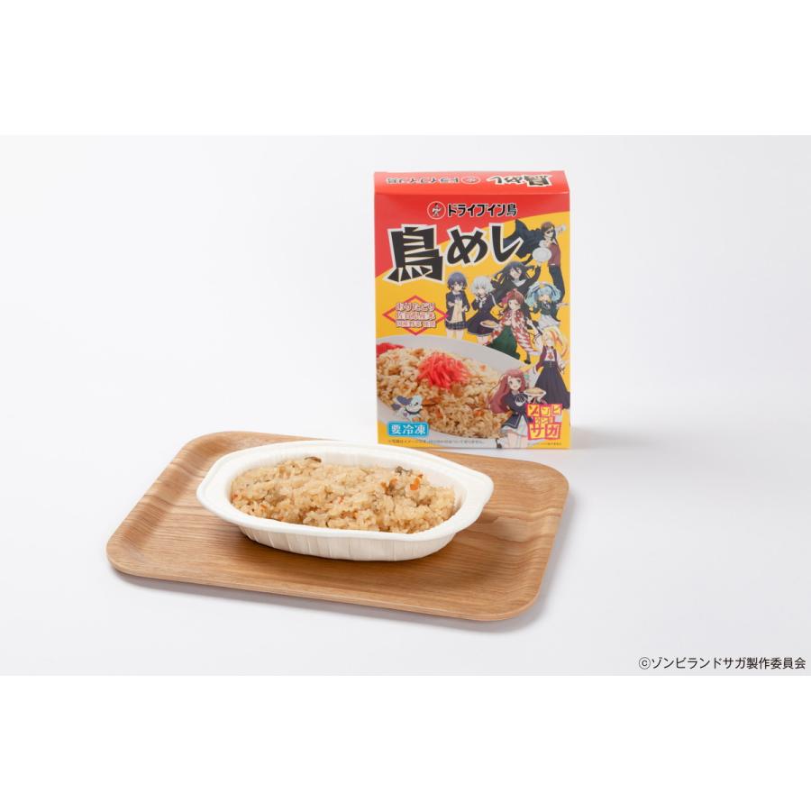 CyFoods] 鳥めし ドライブイン鳥 230g×3箱セット /ゾンビランドサガ