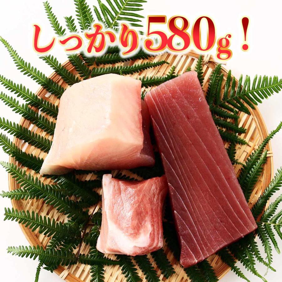 マグロ 新洋水産 まぐろ3種セット キハダマグロ赤身(生食用 マグロ 新洋水産 まぐろ3種セット キハダマグロ赤身(生食用