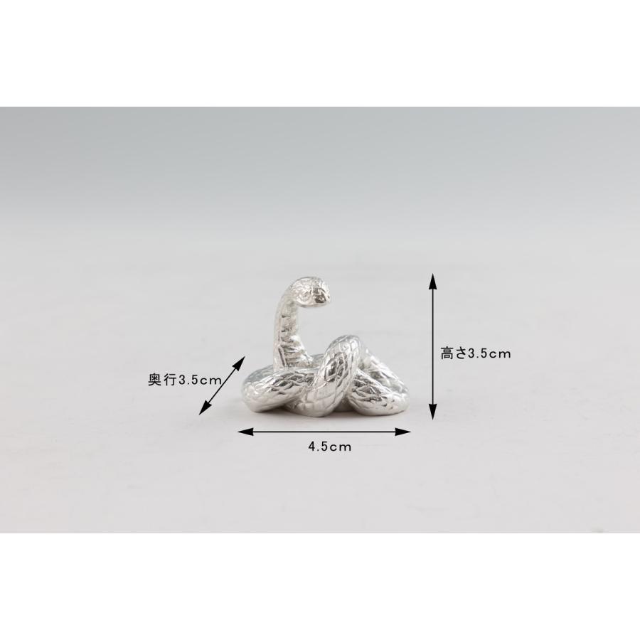 置物 送料無料 [薩摩錫器工芸館] 薩摩錫器 蛇 ARARE 白加工 品番186-6-2-W 1個 /雑貨 置物 オブジェ 鹿児島県 ギフト プレゼント 贈り物 お祝いの品 還暦祝い