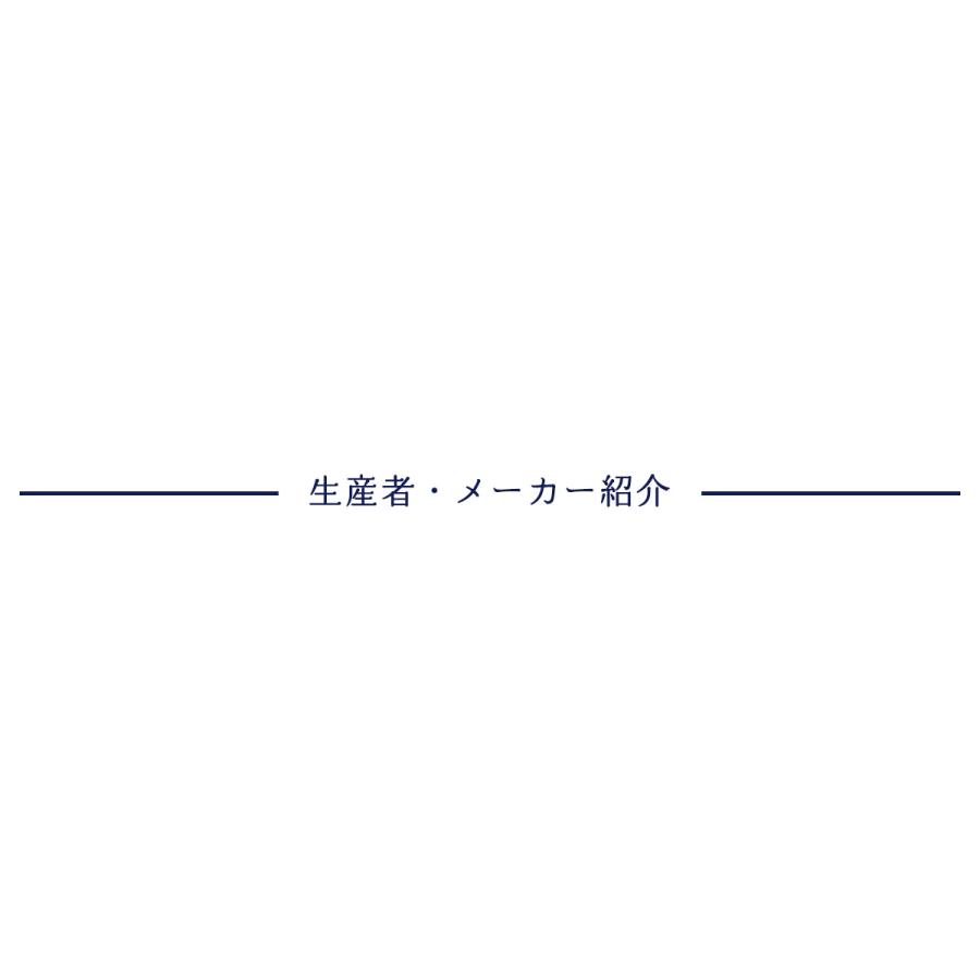 送料無料 置物 薩摩錫器工芸館 薩摩錫器 蛇 IFUU 白加工 品番186-6-6-W 1個 /雑貨 置物 オブジェ 鹿児島県 ギフト プレゼント 贈り物 お祝いの品 還暦祝い_5