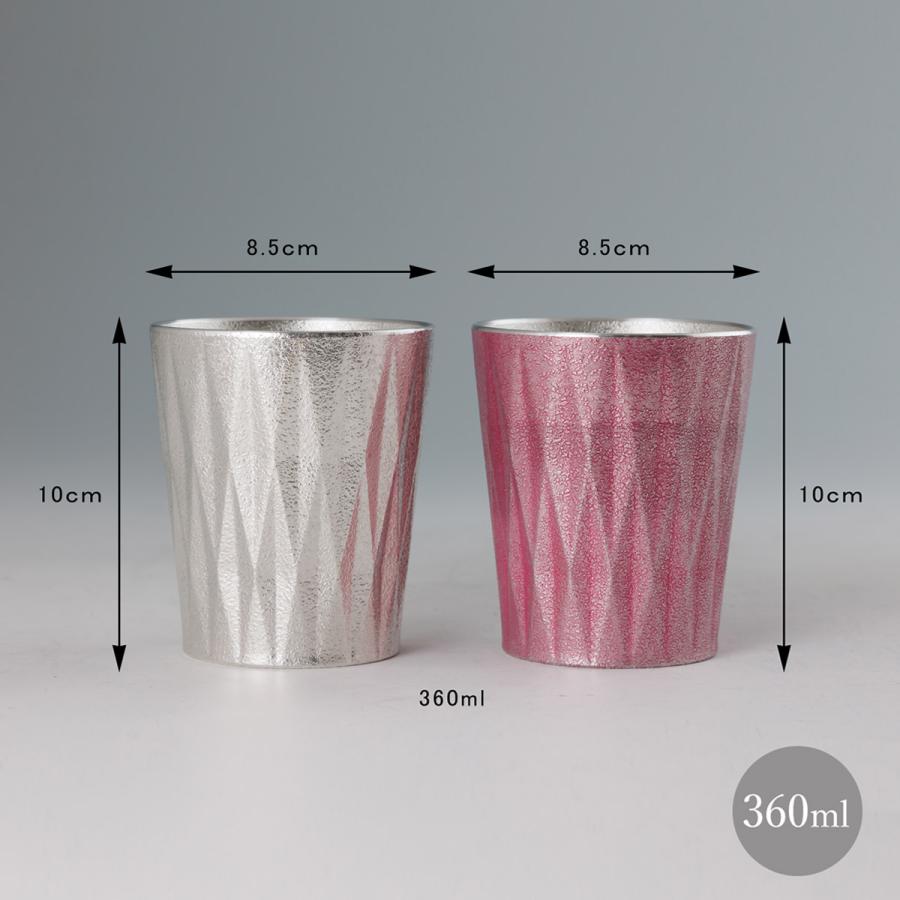 送料無料 [薩摩錫器工芸館] 薩摩錫器タンブラーロングダイヤ白加工紫漆加工 /グラス コップ ギフト 贈り物 プレゼント 工芸品 敬老の日 母の日 父の日_6