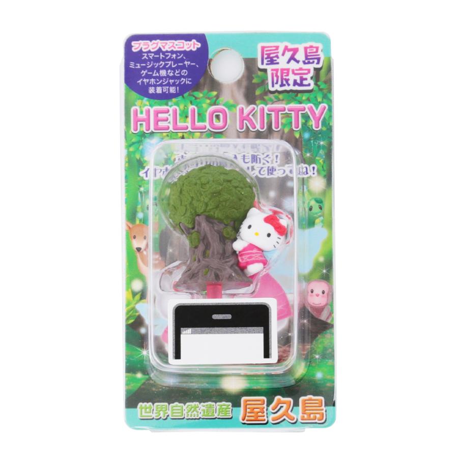 Hello Kitty キティちゃん東京ビル管理用品組合 プラグマスコット