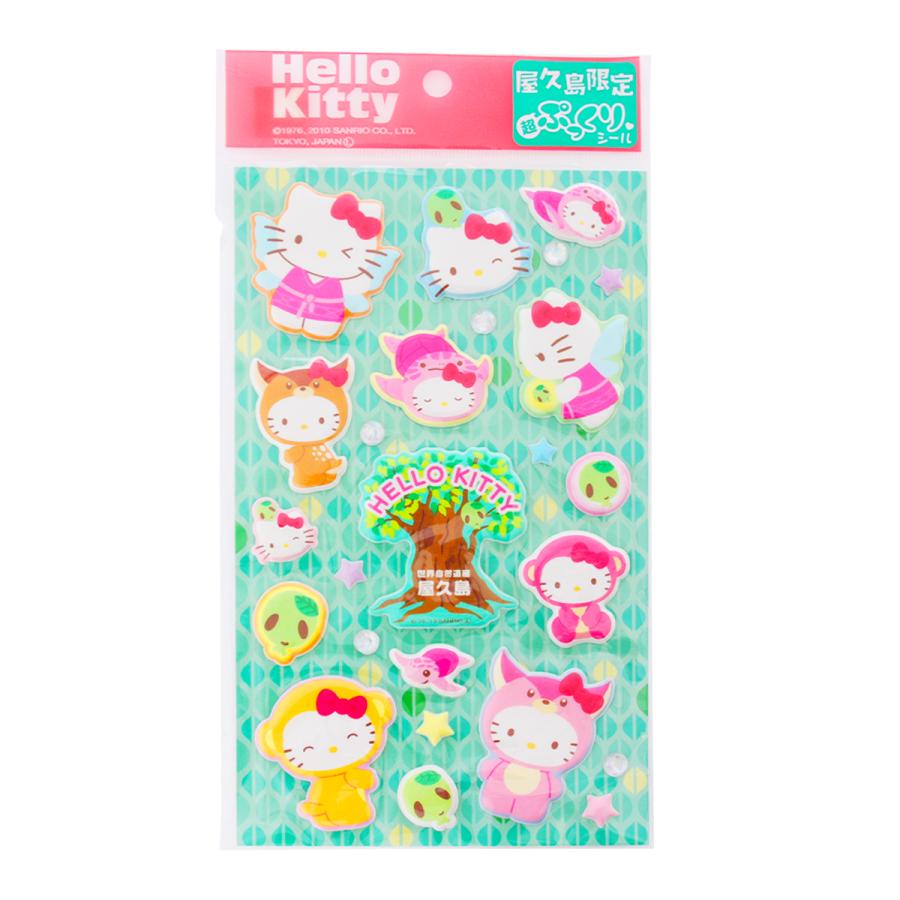 屋久島観光センター] シール ご当地ハローキティ 屋久島限定 超