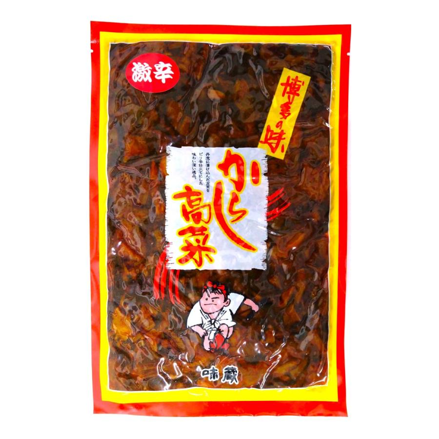 高菜 [味蔵] 辛子高菜(激辛) 270g /辛子高菜 辛み 旨味 博多名物