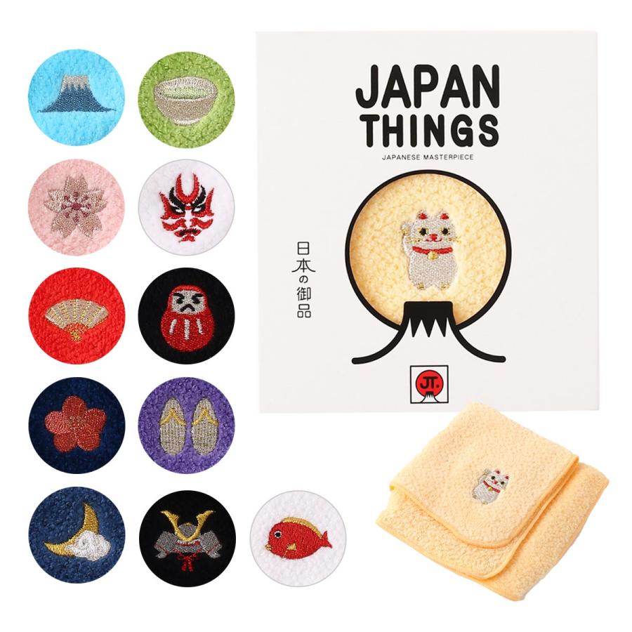 今治産タオルハンカチ ハイメン 日本の御品 1枚 /ブルー ホワイト