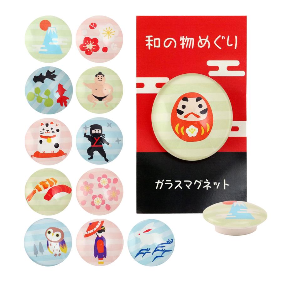 マグネット ハイメン TC 和の物めぐり ガラスマグネット 1個