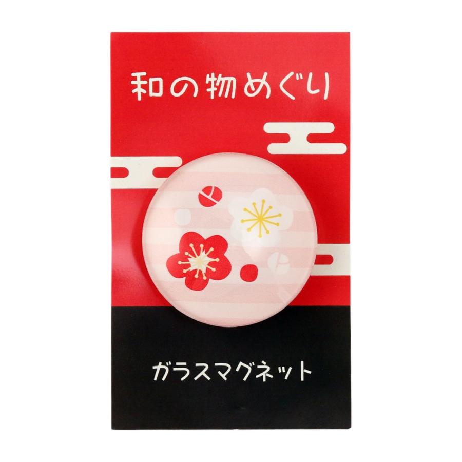 里見八犬伝　イオンシネマ限定　ガラスドームマグネット 映画 八犬伝 ガラスドームマグネット イオンシネマオリジナル - メルカリ