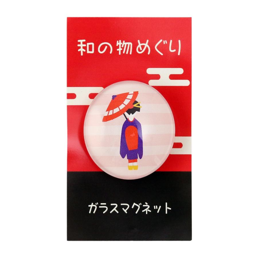 純情ロマンチカ　ガラスマグネット　3個セット 楽天市場】【楽天1位☆ラッピング無料】 マグキング セット