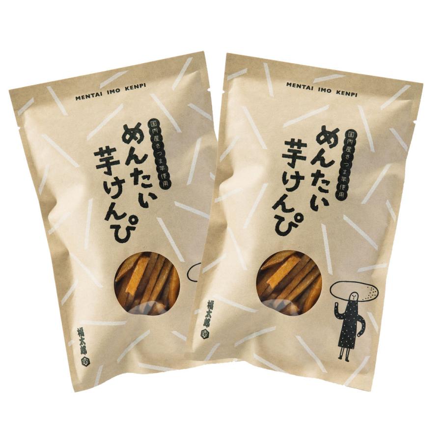 送料無料 山口油屋福太郎 和菓子 めんたい 芋けんぴ 150g 2袋 訳あり アウトレット 賞味期限間近 かりんとう 和菓子 いもけんぴ めんたいこ 福岡 Ob 2 にっぽんマルシェyahoo 店 通販 Yahoo ショッピング