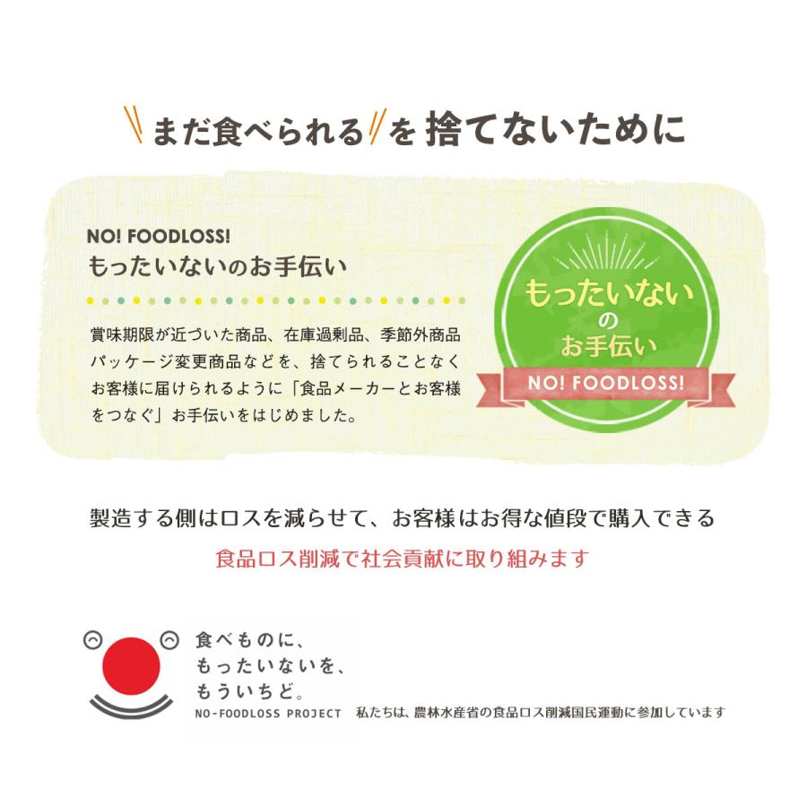 コロナ ベイリーフ 支援 スパイス カレー 本格 こだわり アウトレット 訳あり 大盛食品 ローリエ 月桂樹葉 5g 8箱 Ob にっぽんマルシェyahoo 店 通販 Yahoo ショッピング