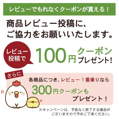 赤屋根ピュアオリーブオイル リッチ450g 大容量│食用油｜nipponolive｜09