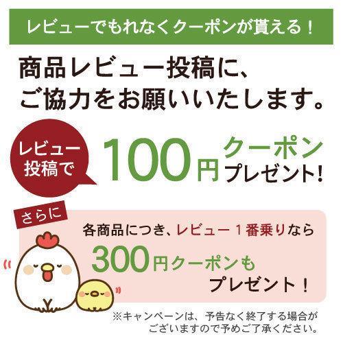 ギフト│有機栽培オリーブオイル ブレンドメインセット 450g│エキストラバージン オーガニック 詰合わせ お祝い｜nipponolive｜12