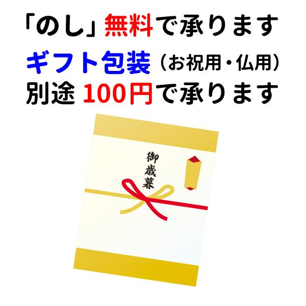 銀の朏20kg （5kg×4袋）白米お得セット 岐阜県飛騨地区 特別栽培米 ぎんのみかづき いのちの壱 令和7年産 送料無料（一部地区除く）_10