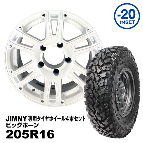 MAXXIS タイヤホイール4本セット 205R16 ビッグホーン AT-W XX