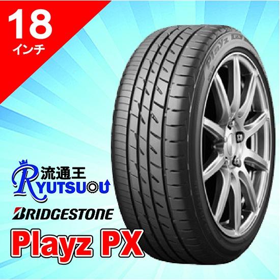 1本 セダン・クーペ用タイヤ 225/45R18 Playz PX ブリヂストン 
